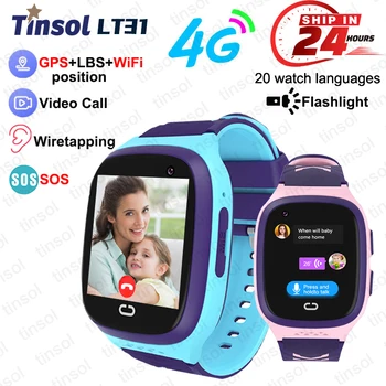 LT31 E 4G Смарт-часы Дети GPS WIFI Видеозвонок SOS IP67 Водонепроницаемые детские смарт-часы Камера Монитор Трекер Местоположение Телефон Часы