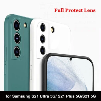 для Samsung Galaxy S22 Ultra S21 Plus S21 5G Чехол Квадратный Жидкий Силиконовый Бампер Полная Защита Объектив Камеры Матовый Мягкий Чехол Funda