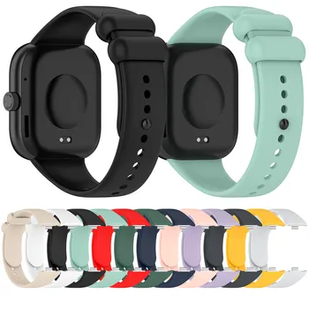 Силиконовый ремешок для Redmi Watch4 Ремешок для часов Smart Redmi Watch 4 Запястье Замена спортивного браслета