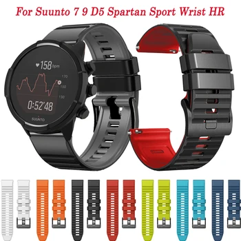 Ремешок для Suunto 9 Baro 7 D5 Часы Ремешок Браслеты 24 мм Силикон Для Suunto Spartan Sport Wrist HR Baro Браслеты Смарт-часы