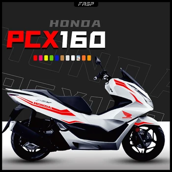 для наклейки на мотоцикл HONDA PCX160