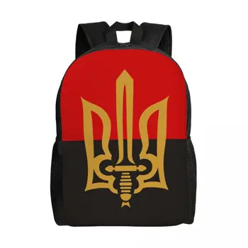  Стилизованный тризуб И Красный Черный Рюкзак Герб Флаг Украины Колледж Колледж Дорожные Сумки Книжная Сумка Подходит Для 15-дюймового ноутбука