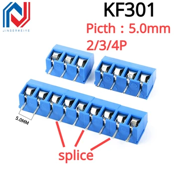 20 шт./лот синий KF301-2P PCB Винтовая клеммная колодка Шаг разъема 5,0 мм Прямой контакт KF301 2-контактный сращиваемый адаптер клеммной колодки