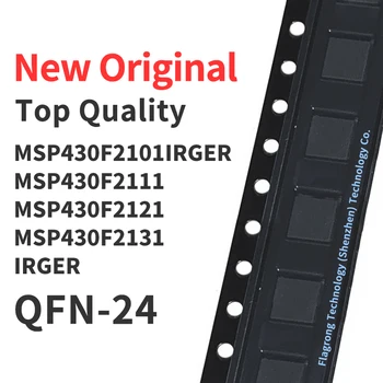 10 штук MSP430F2101IRGER MSP430F2111IRGER MSP430F2121IRGER MSP430F2131IRGER микросхема QFN24 Новый Оригинал