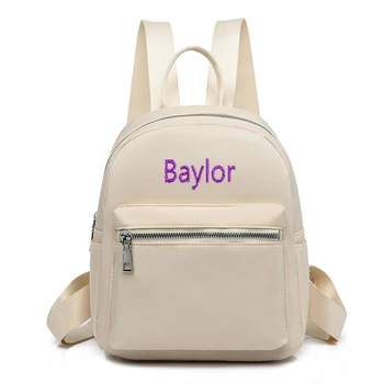 Персонализированная настройка, простой и повседневный рюкзак из оксфордской ткани, рюкзак в стиле колледжа, вышитый подарочный пакет с именем