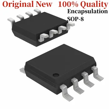 Новая оригинальная интегральная схема чипа SOP8 в корпусе ACPL-072L-500