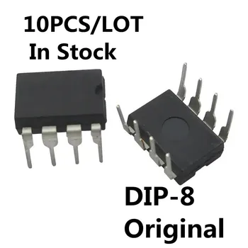 10PCS/LOT EL6N137 высокоскоростной оптрон рядный оптрон ДИП-8 6Н137 В наличии