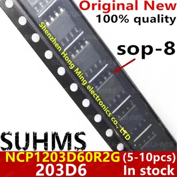 (5-10шт)100% новый чипсет NCP1203D60R2G NCP1203D6 NCP1203 203D6 sop-8