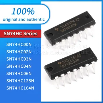 5 штук новый оригинальный SN74HC00N, SN74HC02N, SN74HC03N, SN74HC04N, SN74HC125N, SN74HC164N, SN74HC06N, логический чип, DIP